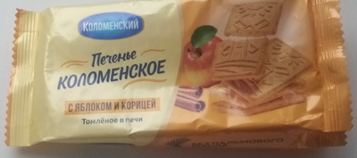 Kolomensk.jpg