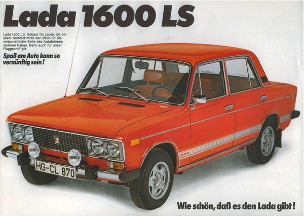 Lada_2106.jpg