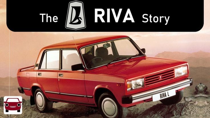 Lada_Riva.jpg