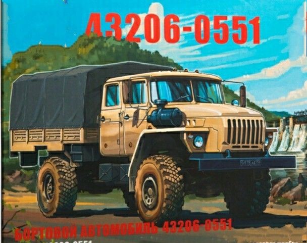 Zil.jpg