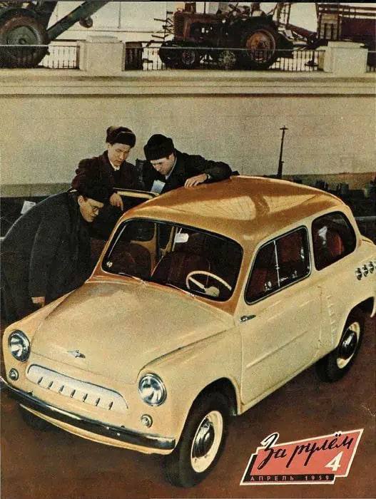 moskvich444.jpg