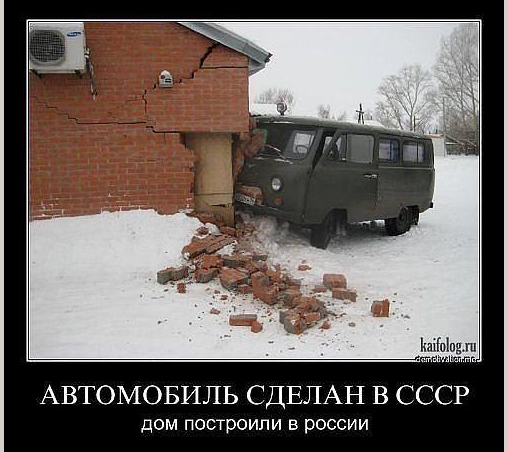 buhanka.jpg