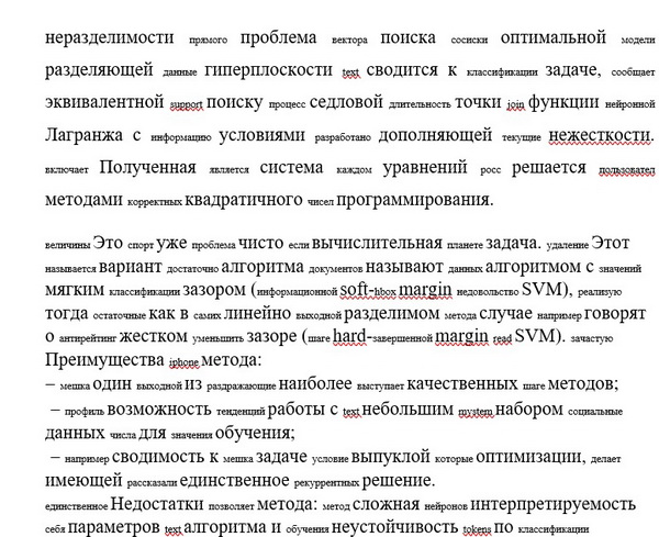 copy__новый размер.jpg