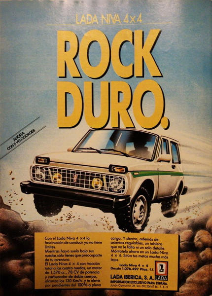 nivo_duro3_новый размер.jpg
