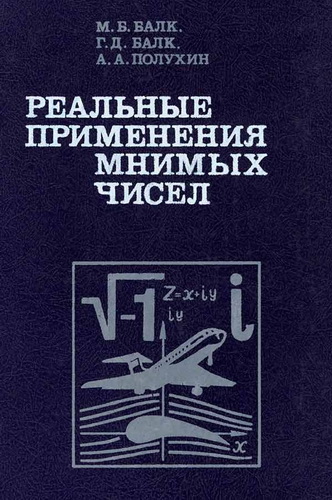 Komplex1f_новый размер.jpg