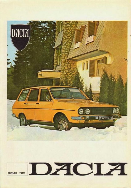 Dacia_новый размер.jpg