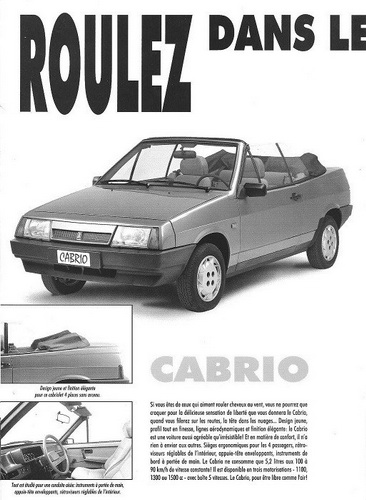 VAZ_2108_Cabrio.jpg
