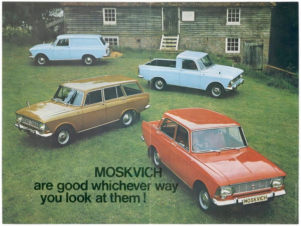 Scaldia1_новый размер.jpg