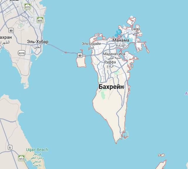 Bahrein.jpg