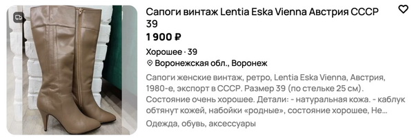 Lentia1_новый размер.jpg