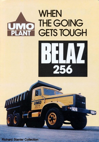BELAZ256_новый размер.jpg