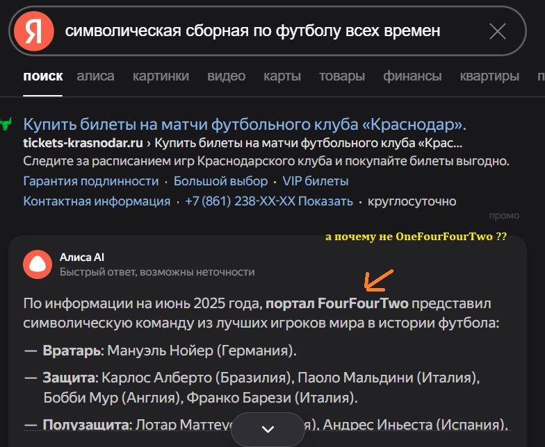 simvol.jpg